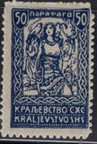 [Allegories of Freedom & King Peter I, type Y]