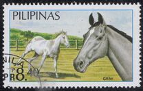 [Horses, タイプ EIX]