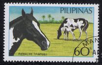 [Horses, タイプ EIT]
