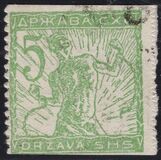 [Chain Breaker, type W1]