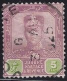 [Sultan Ibrahim - Without Mustache. Different Watermark, type N10]