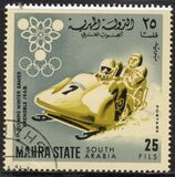 [Winter Olympic Games 1968 - Grenoble, France, प्रकार AE]