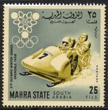 [Winter Olympic Games 1968 - Grenoble, France, प्रकार AE]