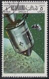 [Airmail - Space Programs Apollo 10 and 11, type KC]
