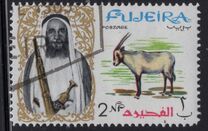 [Shaikh Mohamed bin Hamad al Sharqi and Fauna, Tip B]