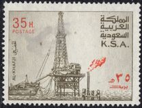 [Al-Khafji Oil-producing Plant, タイプ VA]