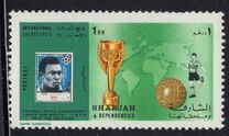 [International Events from the Year 1970, type UK]