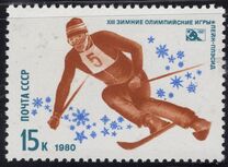 [Winter Olympic Games - Lake Placid, USA, Tip FRZ]