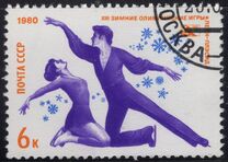 [Winter Olympic Games - Lake Placid, USA, Tip FRX]