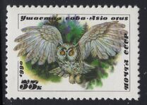 [Owls, type HKC]
