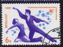 [Winter Olympic Games - Lake Placid, USA, Tip FRX]