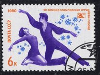 [Winter Olympic Games - Lake Placid, USA, Tip FRX]