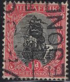 [Definitive Issue - "SOUTH AFRICA" or "SUIDAFRIKA", 类型 E2]