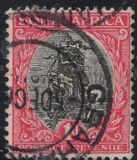 [Definitive Issue - "SOUTH AFRICA" or "SUIDAFRIKA", Tip E]