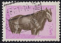 [Mongolian Animals, tegund CV]