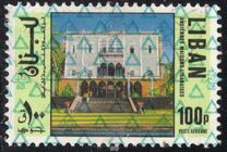 [Airmail - Lebanese Domestic Architecture, type UA]