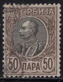 [King Peter I, type N10]
