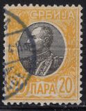 [King Peter I, type N4]