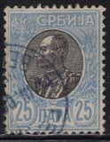 [King Peter I, type N5]
