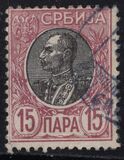 [King Peter I, type N3]