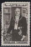 [President Habib Bourguiba Commemoration, 1903-2000, type FC]