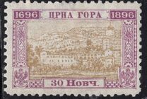 [The 200th Anniversary of the Ruling Dynasty, type D8]