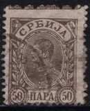 [King Alexander I - Granite Paper, type F7]