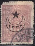 [Coat of Arms, tip N1]