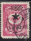 [For Foreign Postage, type V2]