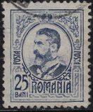 [King Karl I, տեսակ AT2]