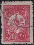 [For Foreign Postage, type V2]