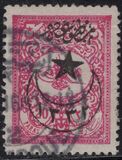 [Newspaper Stamps - No.111-115 Overprinted, type W2]
