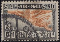 [Airmail - Garuda, type EU3]