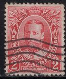 [Coronation of King George V - The Royal Family, type BP]