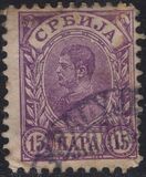 [King Alexander I - Granite Paper, type F4]