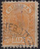 [King Alexander I - Granite Paper, type F5]