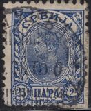 [King Alexander I - Granite Paper, type F6]