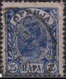 [King Alexander I - Granite Paper, type F6]