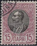 [King Alexander I - Granite Paper, type F4]