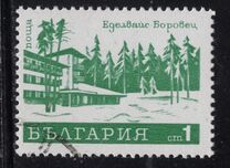[Holidays, type BSM]