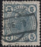 [Emperor Franz Josef I, 1830-1916 - With Varnish Bars, type S3]