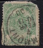 [As 1893 issue but no print between stamp and coupon, тып AN2]