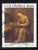 [Airmail - Colombian Art, Typ AMA]