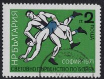 [World Wrestling Championships, Typ BTY]