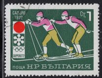 [Winter Olympic Games - Sapporo 1972, Japan, type BUI]