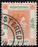 [King George VI, тип T34]