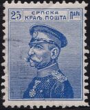 [King Peter I - For Different Colors See No.117-126, වර්ගය O6]
