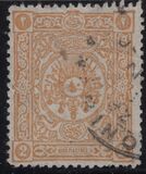 [Coat of Arms, tip N4]