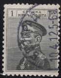 [King Peter I - For Different Colors See No.117-126, տեսակ O]