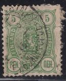 [National arms - Russian inscription, Tip F1]